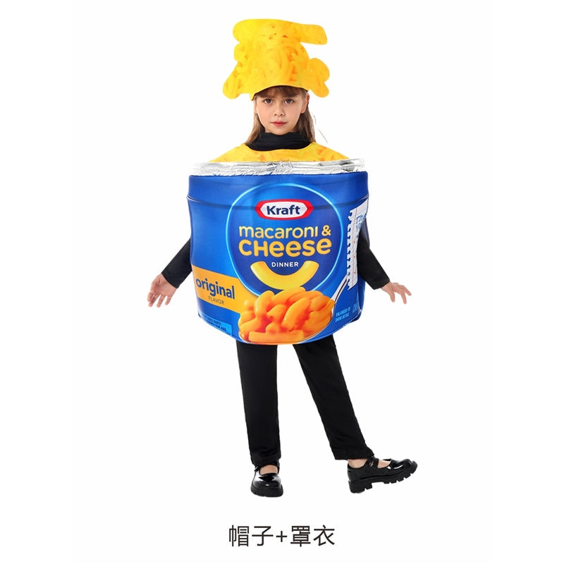 Halloween Kids Costume Role Play Food Cosplay Outfit