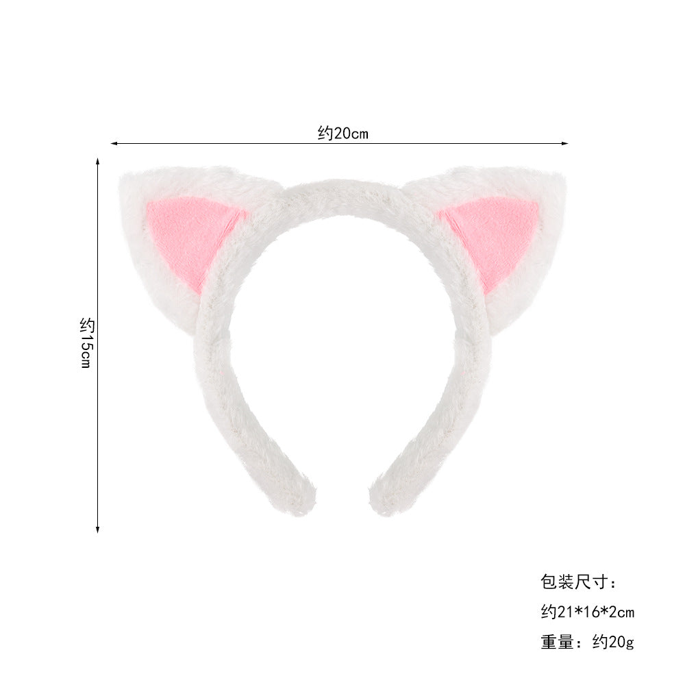 Halloween Animal Headband Cat Ears Fluffy Hair Band