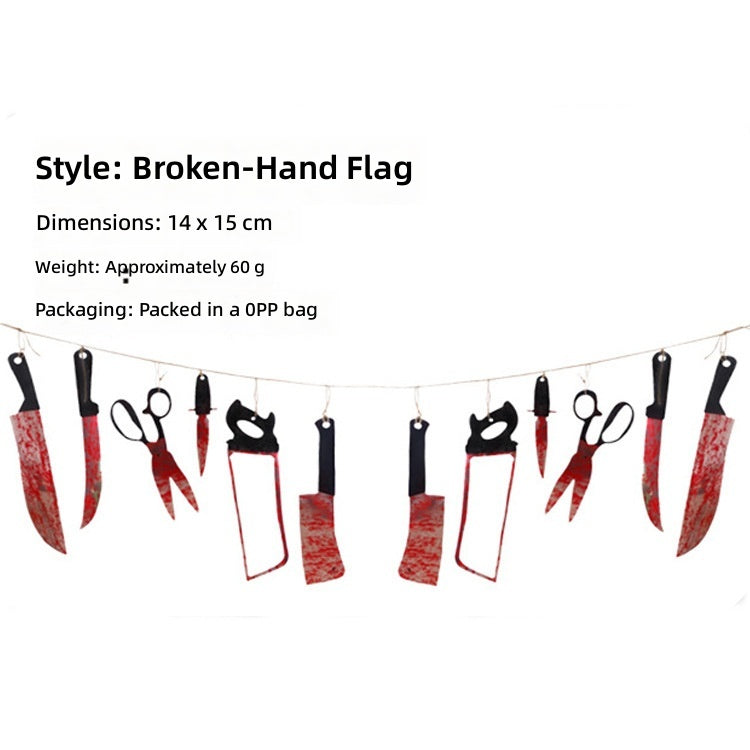 Halloween Blood Red Spiral Hanging Decoration