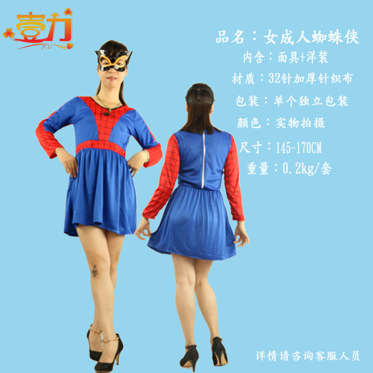Spider-Man Costume For Kids And Adults Halloween Role Play