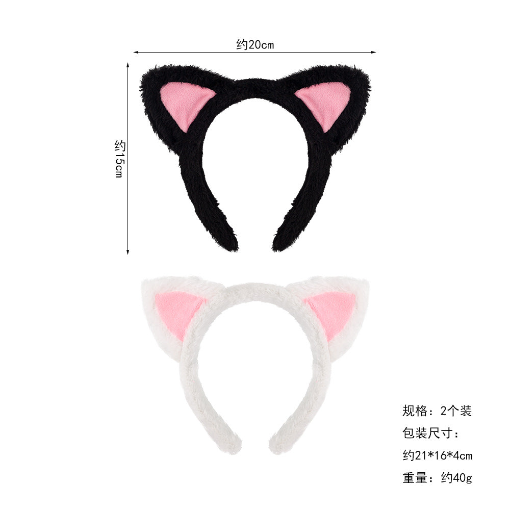 Halloween Animal Headband Cat Ears Fluffy Hair Band