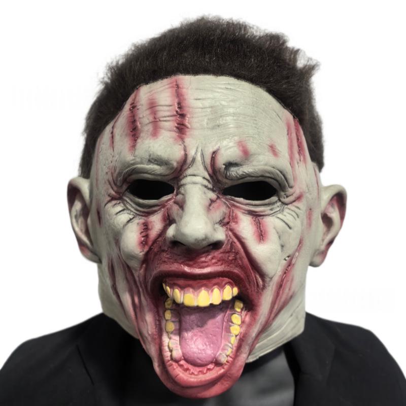 Miles Mask Halloween Cosplay Michael Myers Costume