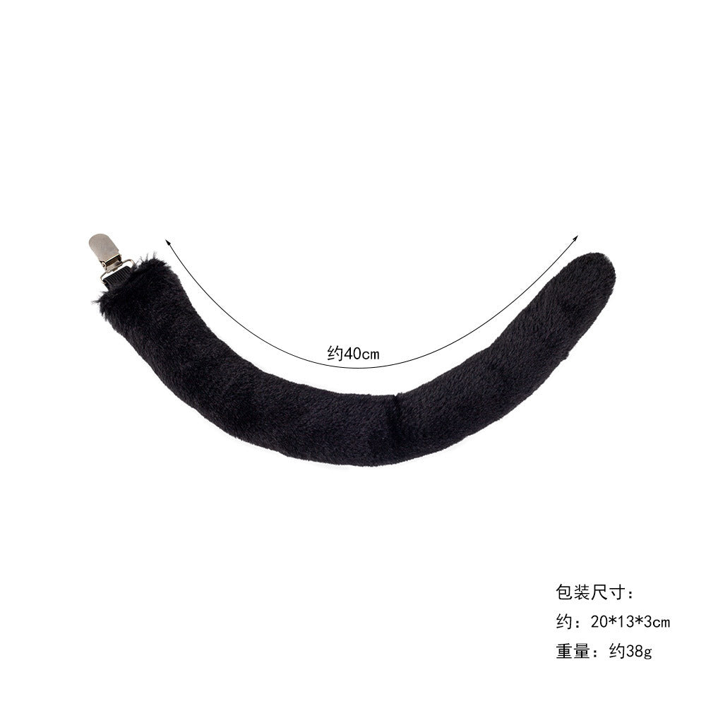 Halloween Animal Tail Costume Cow Tiger Tail Set