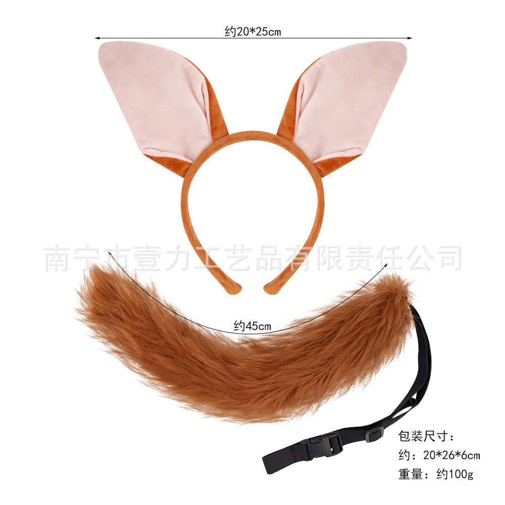Halloween Fox Ears Headband With Fluffy Tail For Adults Kids