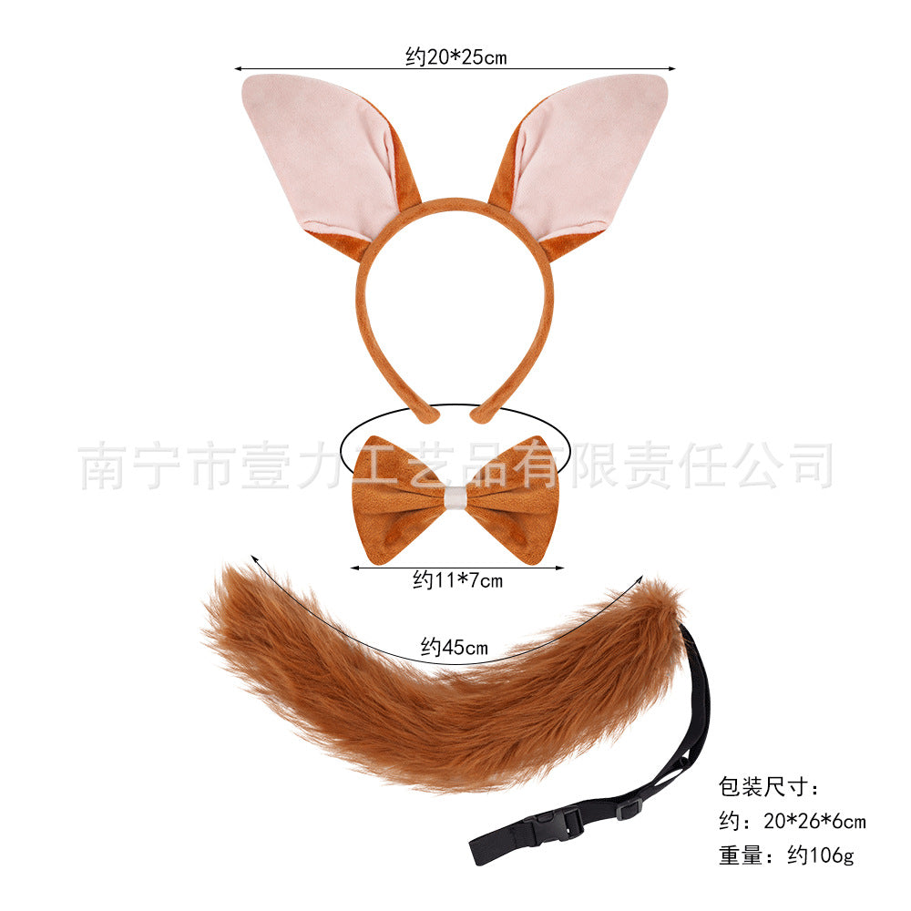 Halloween Fox Ears Headband With Fluffy Tail For Adults Kids