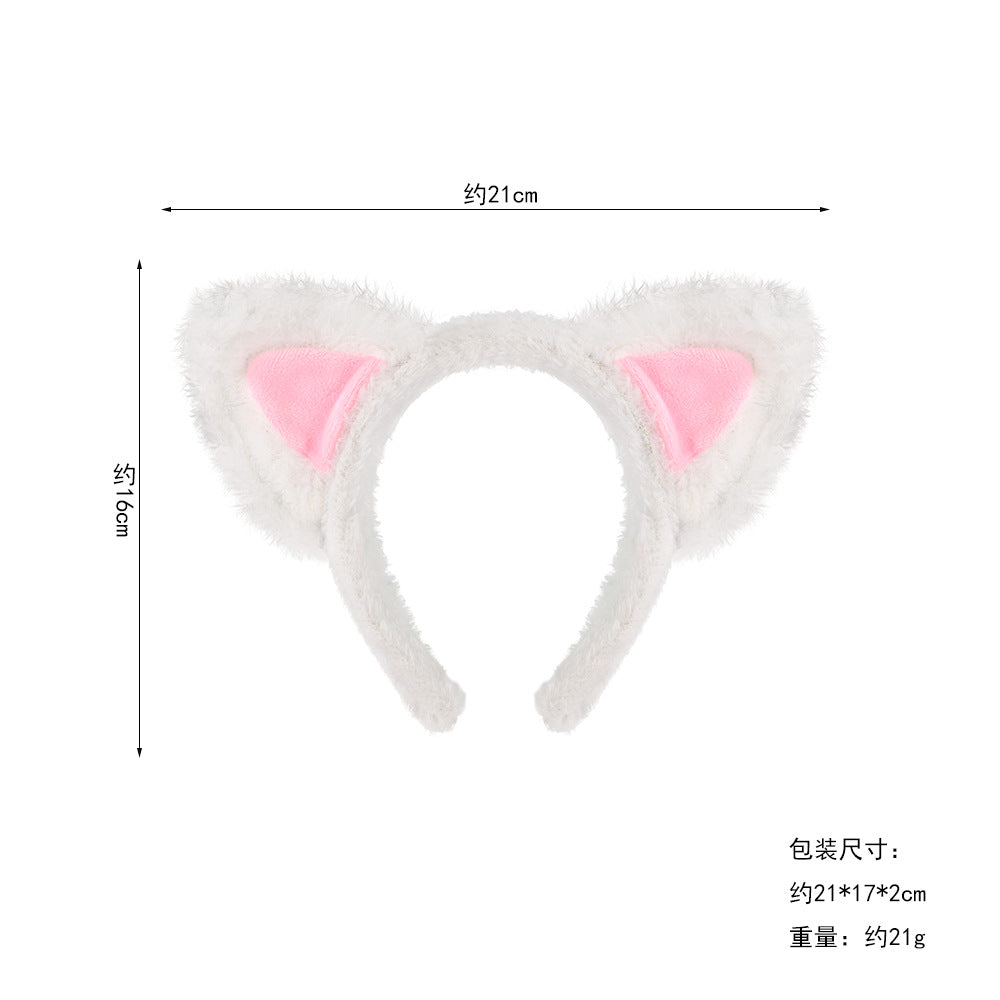 Halloween Animal Headband Cat Ears Fluffy Hair Band