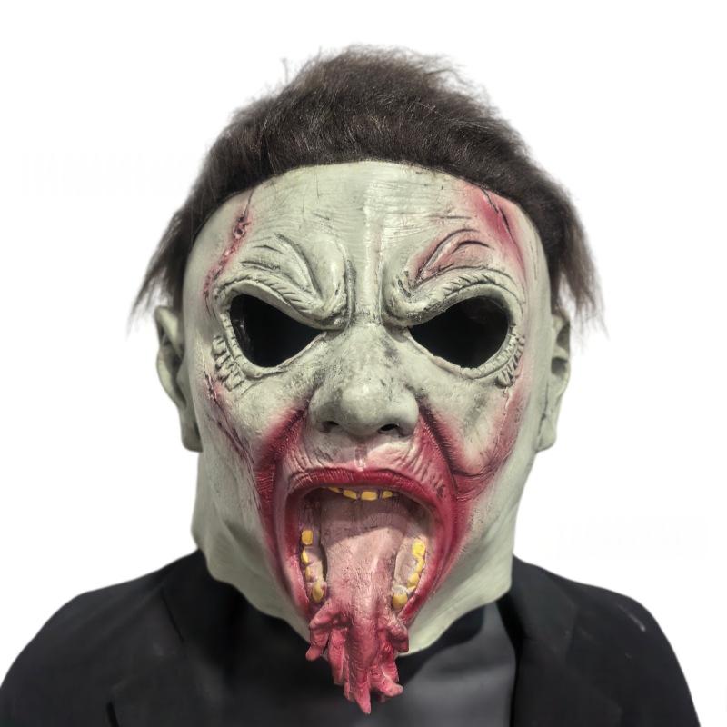 Miles Mask Halloween Cosplay Michael Myers Costume