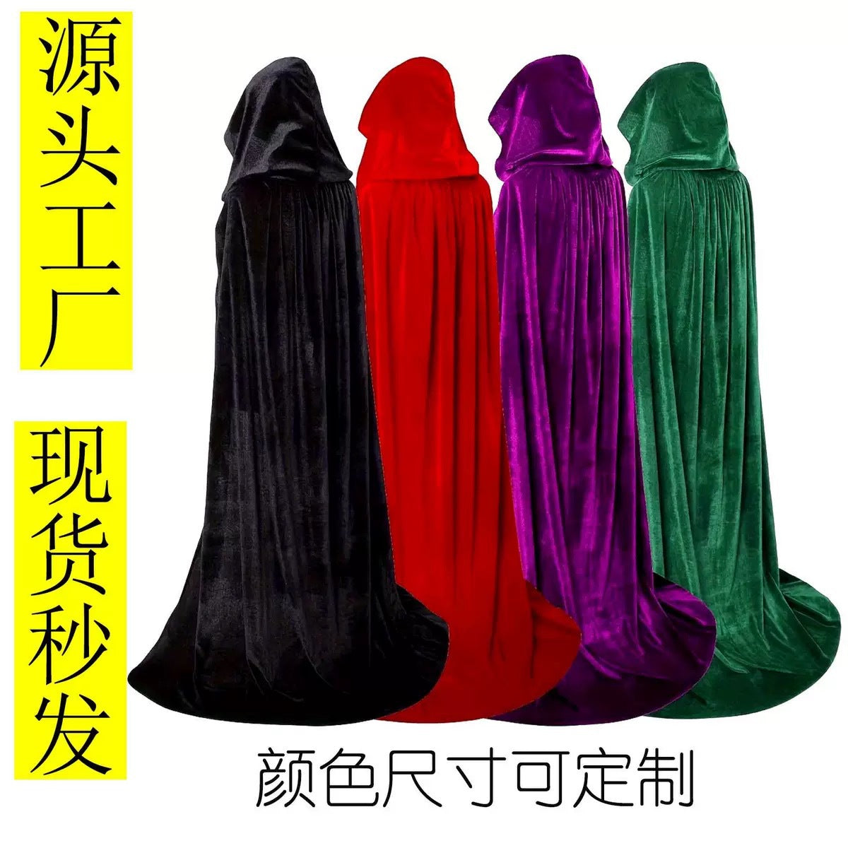 Adult Halloween Cloak Black Red Single-Sided Devil Reaper Pirate Witch Cape