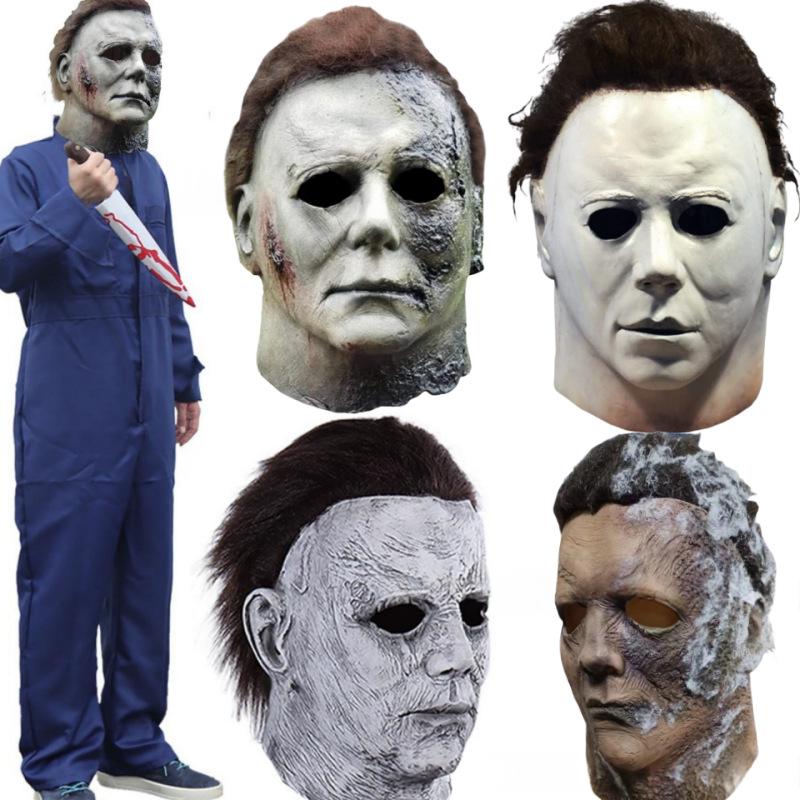 Miles Mask Halloween Cosplay Michael Myers Costume