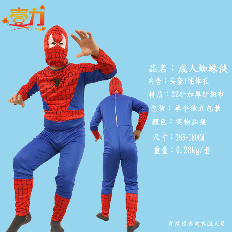 Spider-Man Costume For Kids And Adults Halloween Role Play