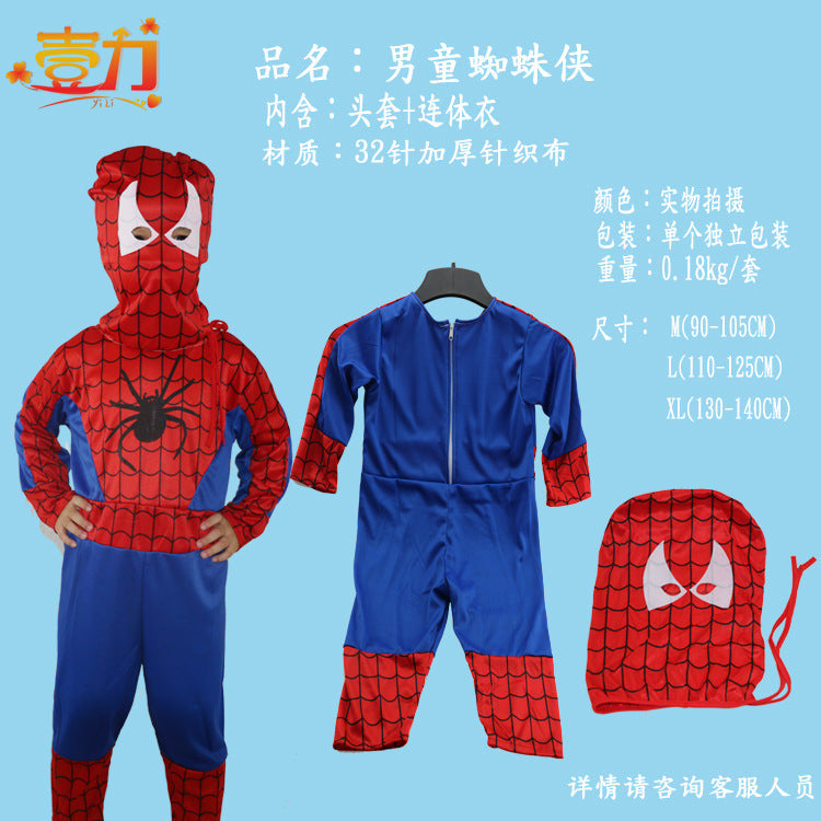 Spider-Man Costume For Kids And Adults Halloween Role Play