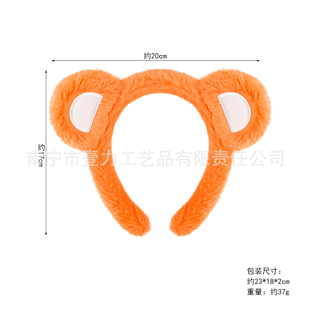 5pcs/Set Halloween Animal Headband Bear Ears Strawberry Bear Plush Nose Set