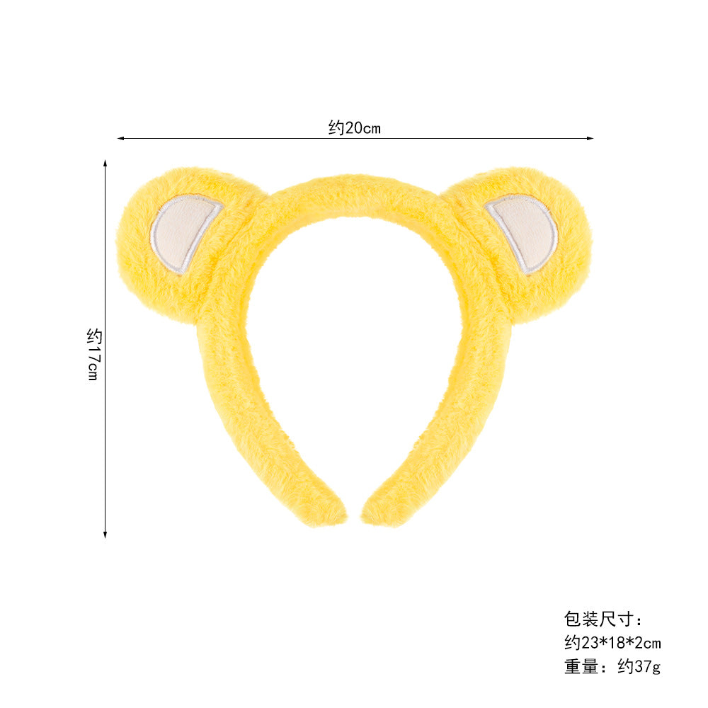 5pcs/Set Halloween Animal Headband Bear Ears Strawberry Bear Plush Nose Set