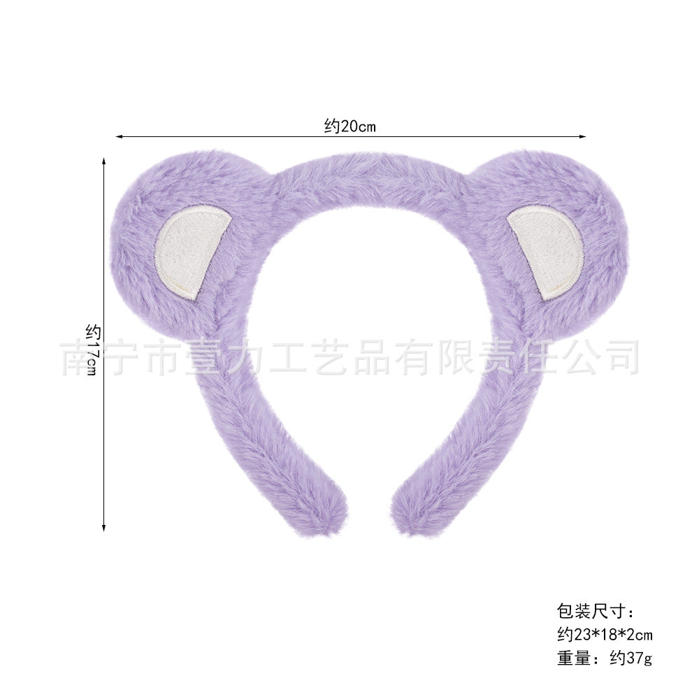 5pcs/Set Halloween Animal Headband Bear Ears Strawberry Bear Plush Nose Set