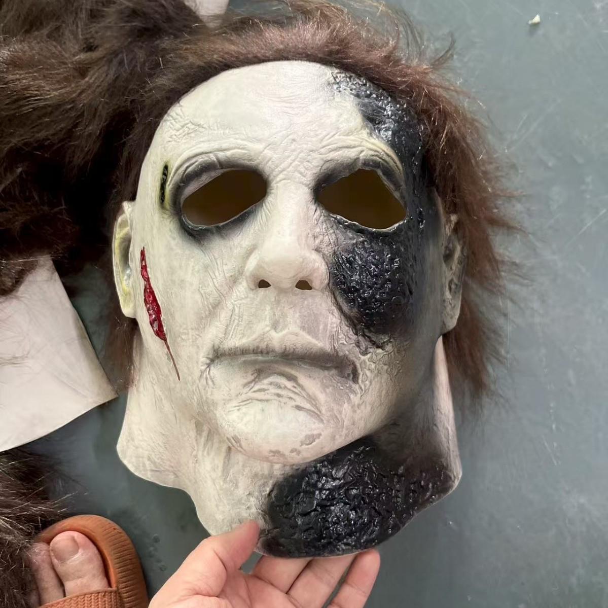 Miles Mask Halloween Cosplay Michael Myers Costume