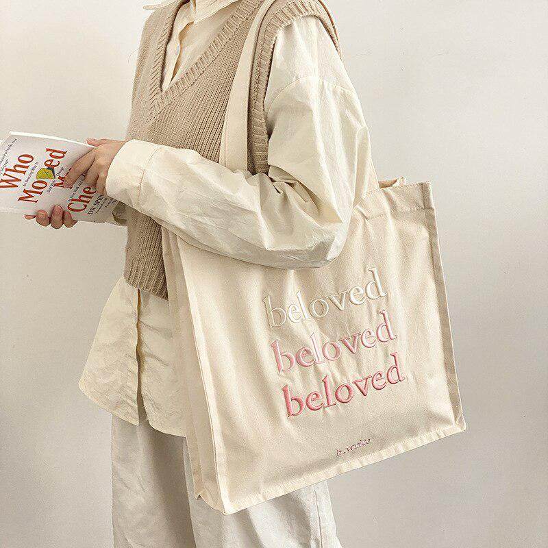 Beloved Cloth Bag