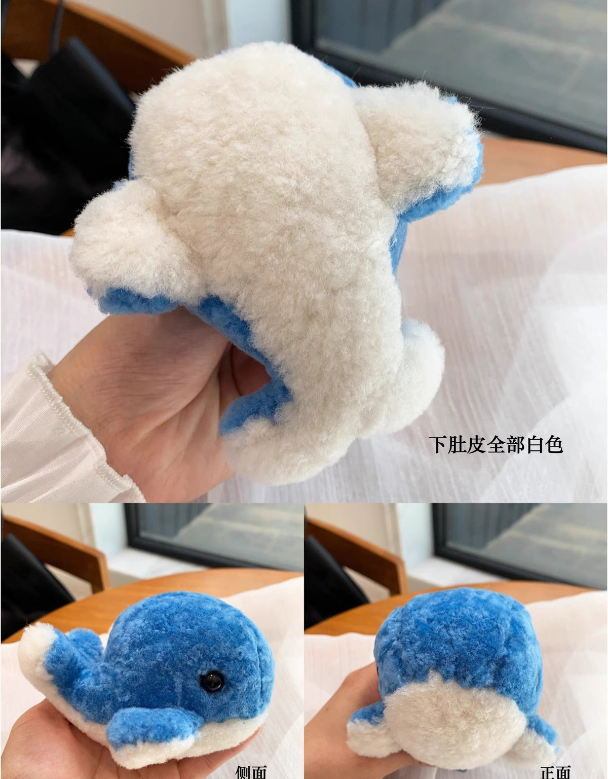 CUTE DOLPHIN WOOL FAUX FUR CHARM KEYCHAIN