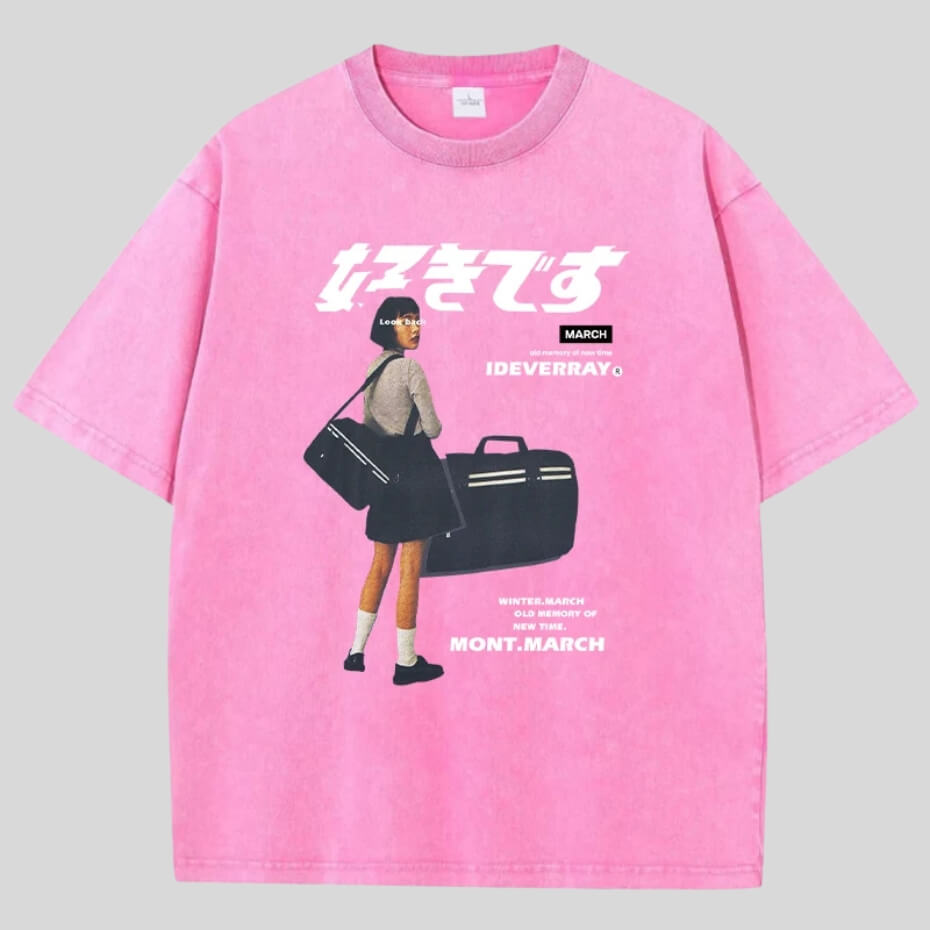 Suki Desu Tee