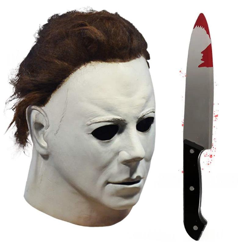 Miles Mask Halloween Cosplay Michael Myers Costume