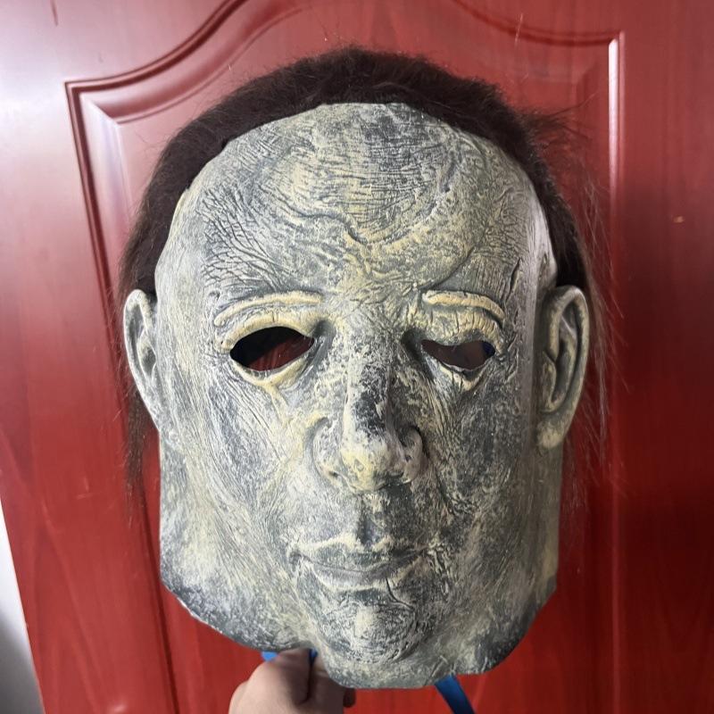 Miles Mask Halloween Cosplay Michael Myers Costume