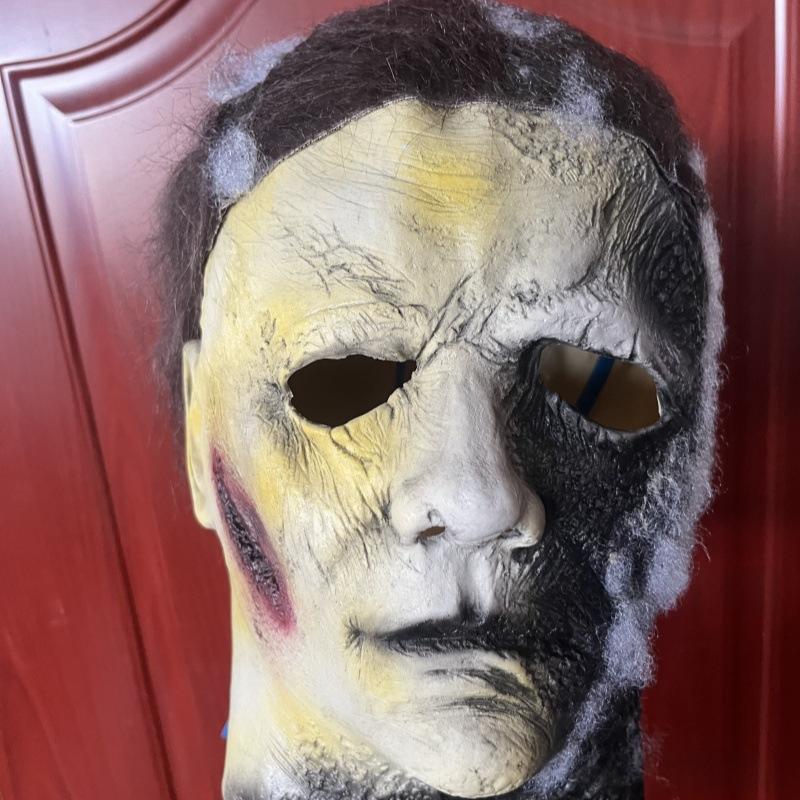 Miles Mask Halloween Cosplay Michael Myers Costume