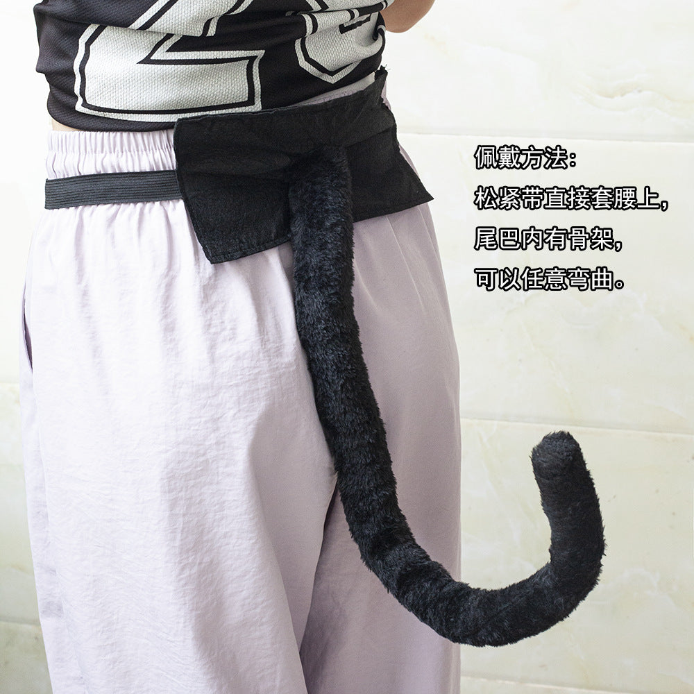 Halloween Animal Tail Costume Cow Tiger Tail Set