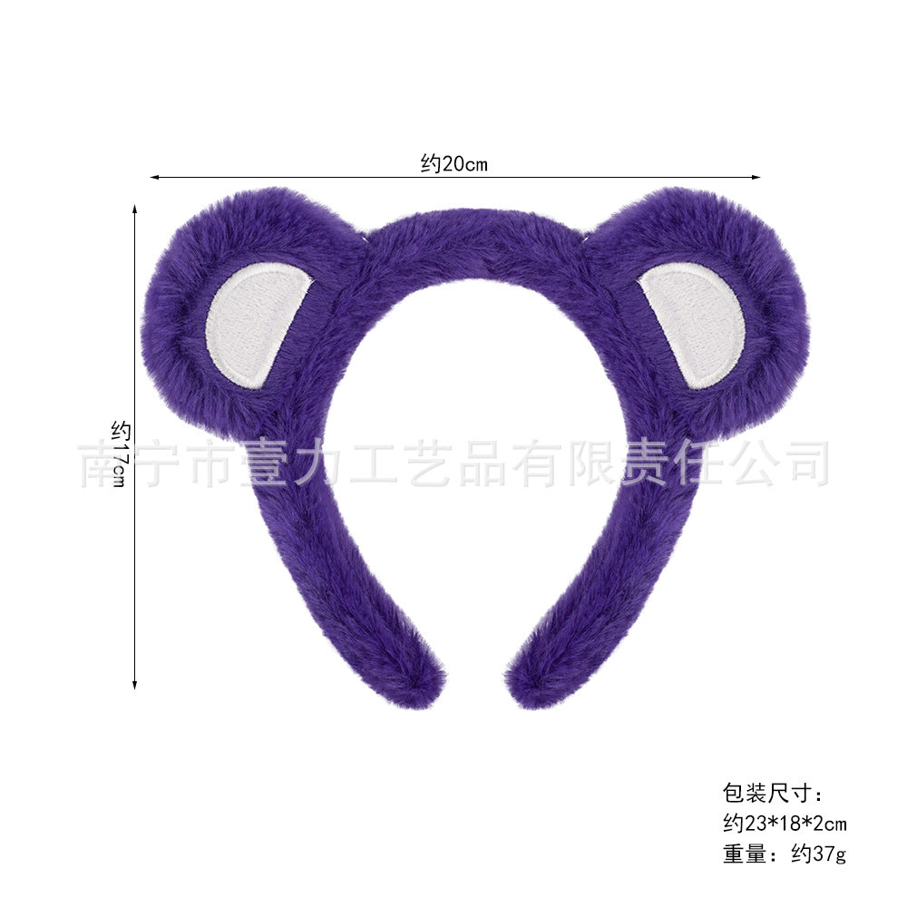 5pcs/Set Halloween Animal Headband Bear Ears Strawberry Bear Plush Nose Set