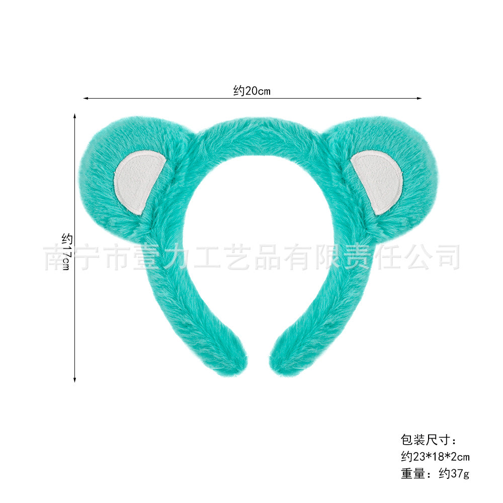 5pcs/Set Halloween Animal Headband Bear Ears Strawberry Bear Plush Nose Set