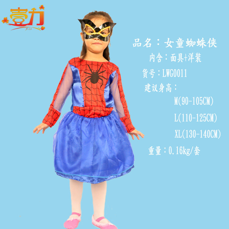 Spider-Man Costume For Kids And Adults Halloween Role Play
