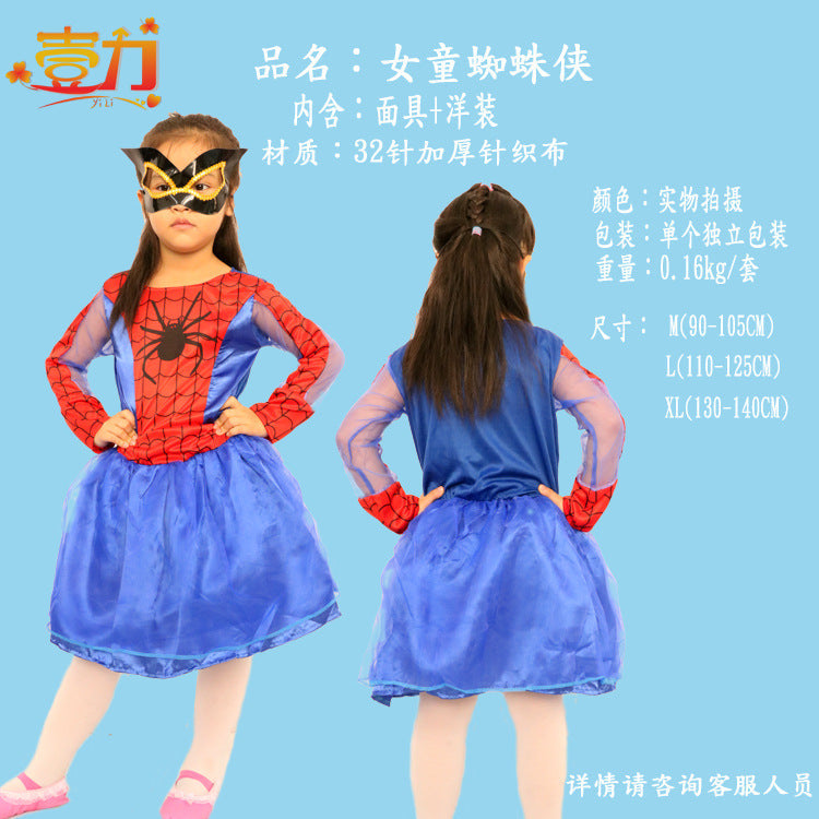Spider-Man Costume For Kids And Adults Halloween Role Play