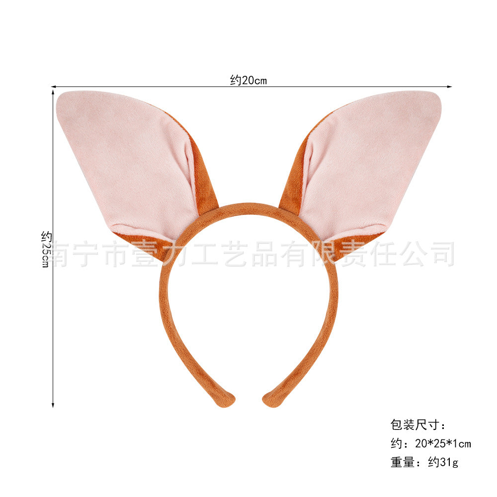 Halloween Fox Ears Headband With Fluffy Tail For Adults Kids